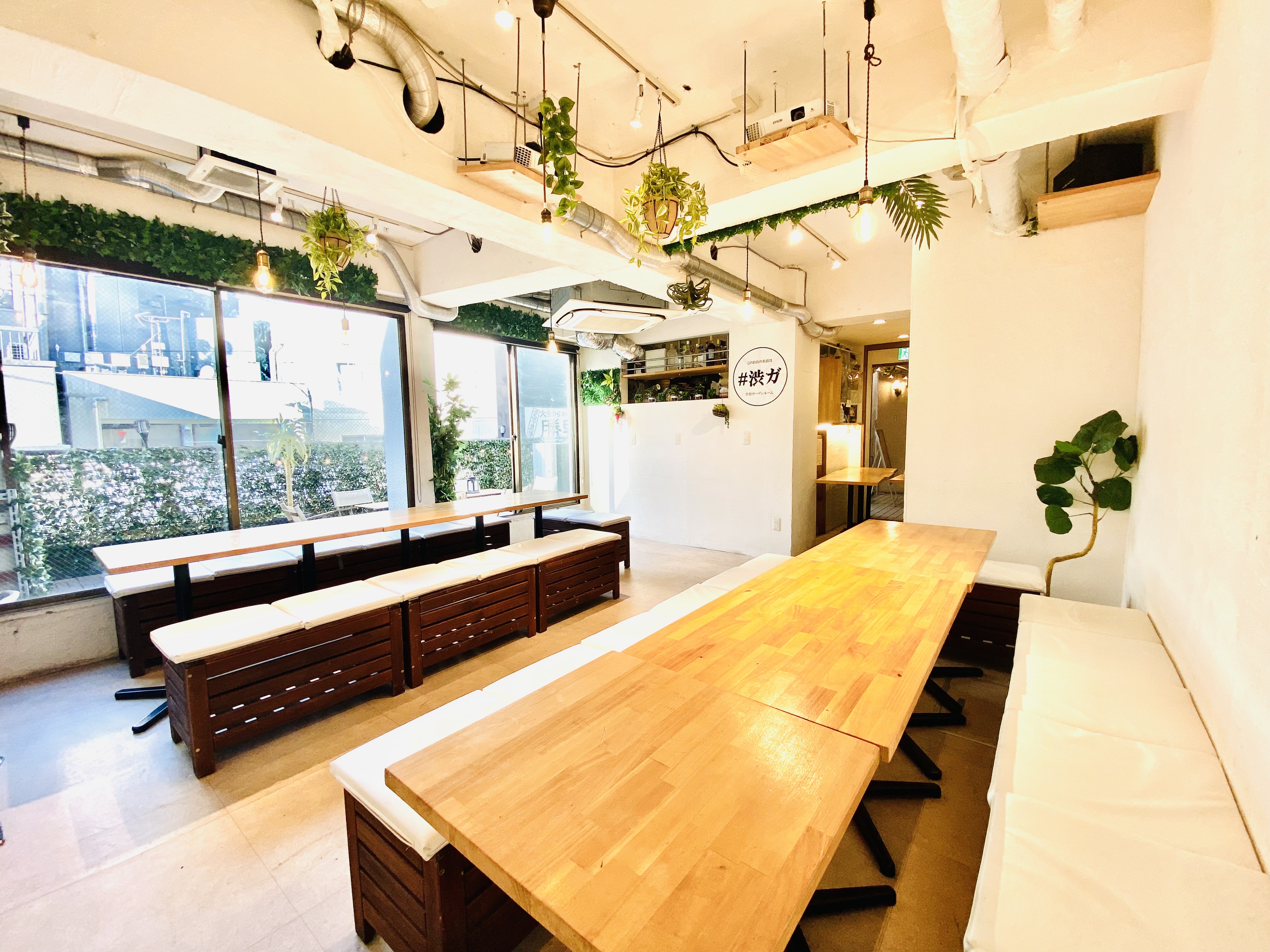 渋谷ガーデンルーム4F 店内の様子（昼）