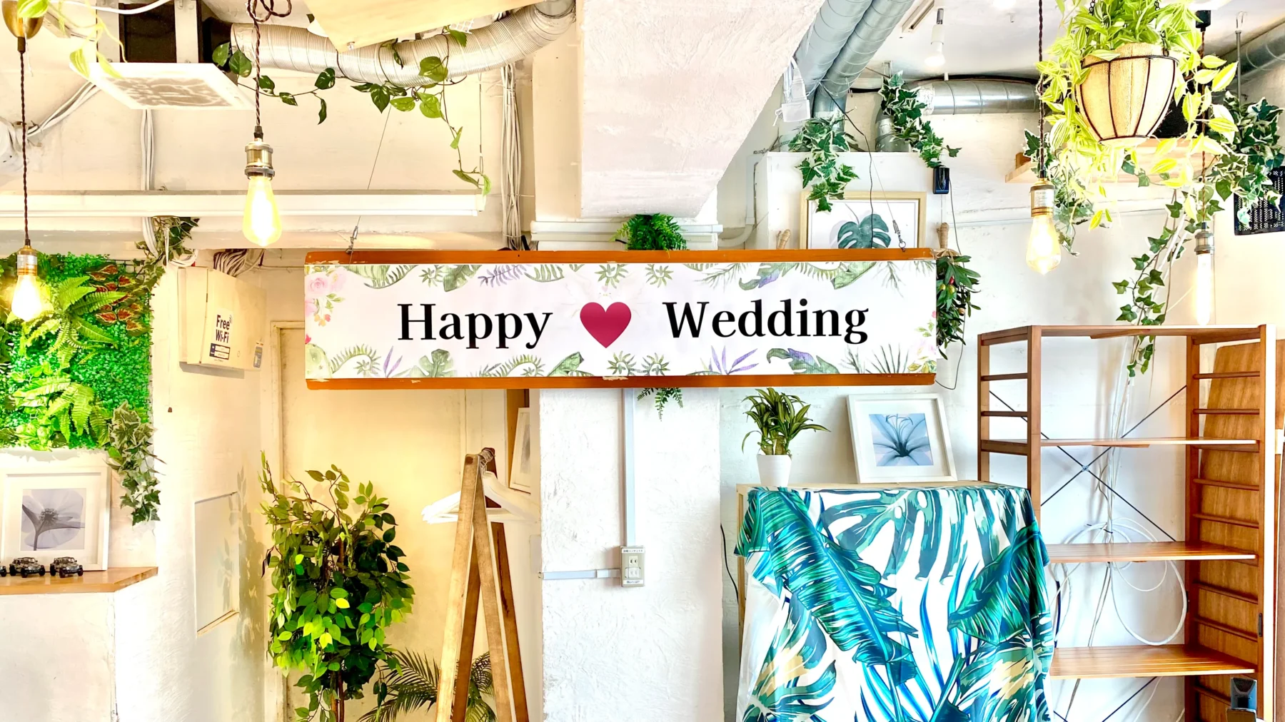 渋谷で貸切送別会をするなら『渋谷ガーデンルーム4F』で!当店は貸切でのご利用で音響機器・マイク・プロジェクター・カラオケ・ゲーム機などが【無料】でご利用いただけます!