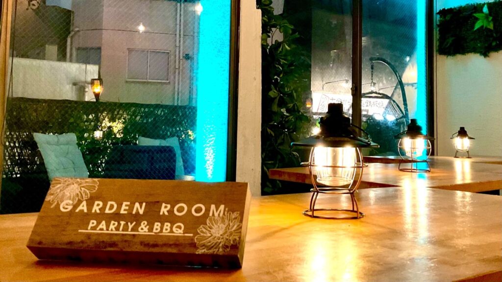 渋谷×貸切×パーティー