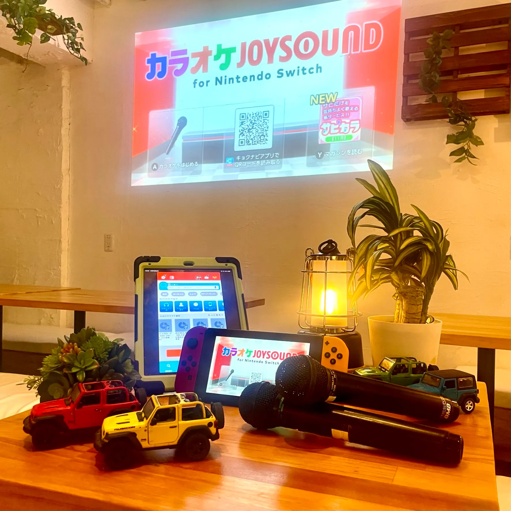 〈渋谷×貸切×少人数スペース〉設備イメージ